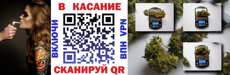 Все наркотики Козьмодемьянск Метамфетамин  Alpha PVP  Меф мяу мяу  КЕТАМИН  ГАШ 