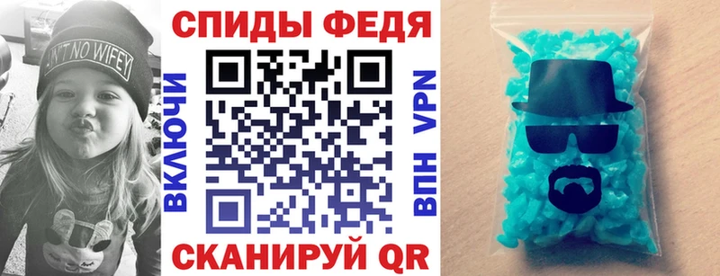 нарко площадка наркотические препараты Козьмодемьянск Amphetamine 98%