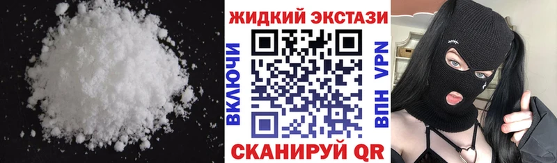 Бутират 1.4BDO  Козьмодемьянск 