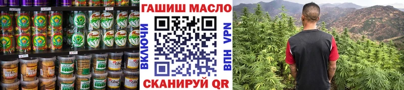 Canna-Cookies марихуана  это состав  Козьмодемьянск 