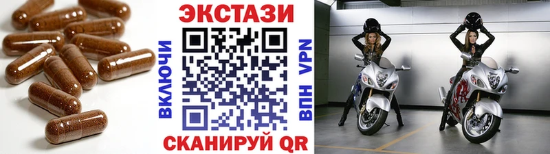ЭКСТАЗИ бентли  цены наркотик  Козьмодемьянск 