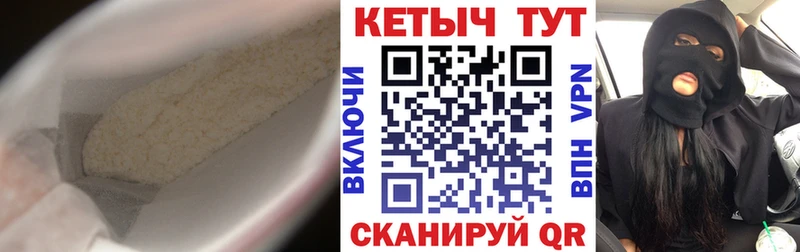 Кетамин ketamine  hydra ссылки  Козьмодемьянск 