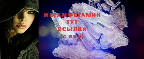 крисы Богданович