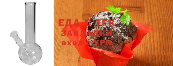 jwh Богородск