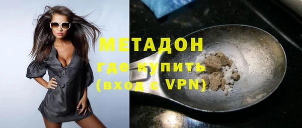 крисы Богданович