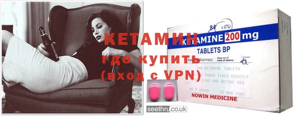 крисы Богданович