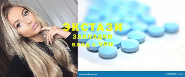 крисы Богданович