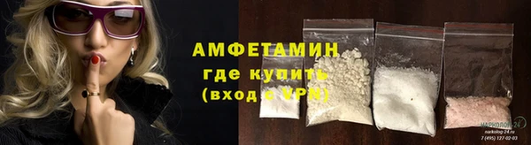 гашиш Богородицк