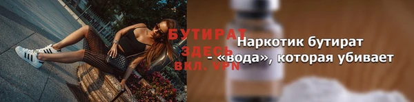 крисы Богданович