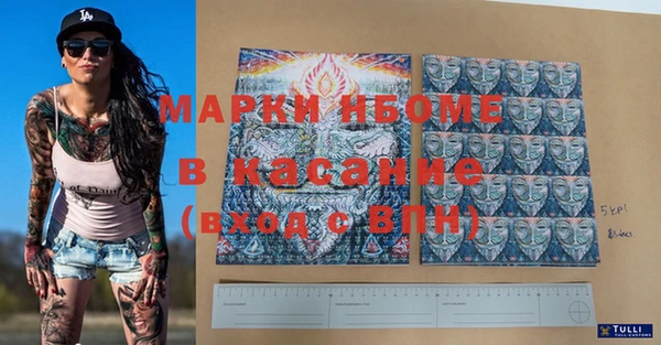 крисы Богданович