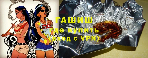 jwh Богородск