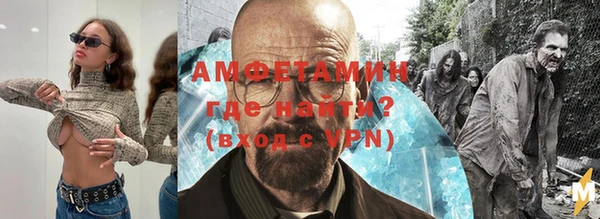 крисы Богданович