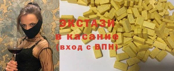 крисы Богданович