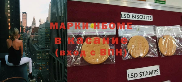 гашиш Богородицк