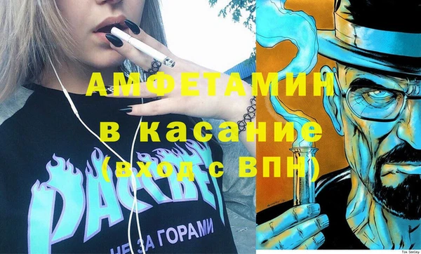 jwh Богородск