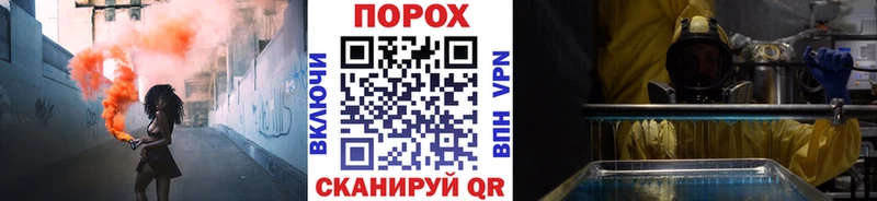 дарнет шоп  hydra ONION  Первитин пудра  Козьмодемьянск 